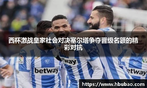 意昂体育官网