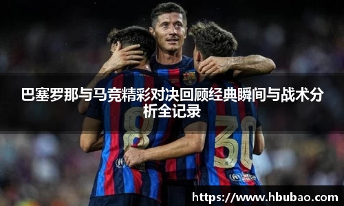 意昂体育官网