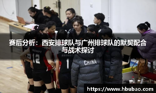 意昂体育-全方位的体育赛事平台