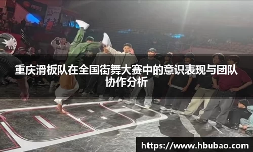 意昂体育