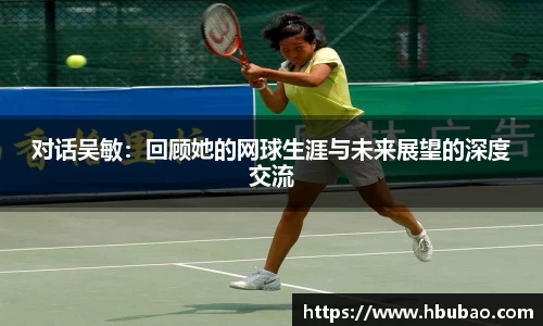 意昂体育官网