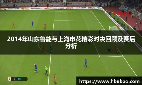 意昂体育app