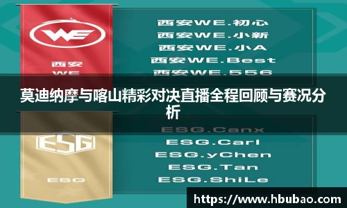 意昂体育-全方位的体育赛事平台